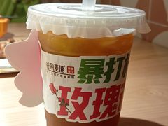 -谷丽麦馕新疆菜·清真(步步高梅溪新天地店)