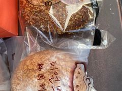 -韩国利尔面包(桂林路店)