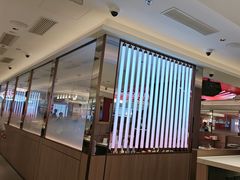 -海底捞火锅(杭州庆春路夜宵主题店)