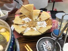 -塞外安答冰煮羊火锅 (云梦店)