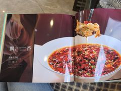 -大秦瓦罐(光谷大街店)