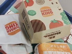 -汉堡王(歌斐中心店)