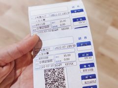 -博纳国际影城IMAX(中央大道店)