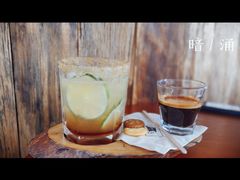 招牌特色咖啡（暗涌）-邊渡咖啡