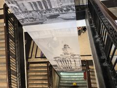 -海关大楼(陆家嘴街道)