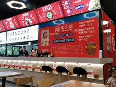 -万方圆拌粉瓦罐汤(九江湖滨店)