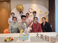 -大美母婴月子中心(吴中店)