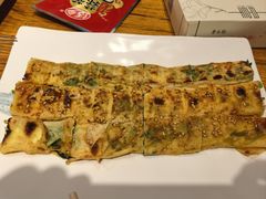 烤豆卷-老白清真烧烤(锦州旗舰店)