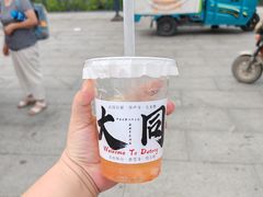 -大同魏都国际酒店