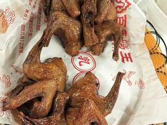 -百利鸽王(紫薇路店)