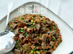 -日照大牌檔•小船海鲜(万平口店)