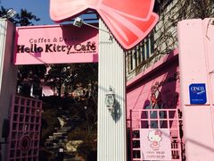 iphone_upload_pic-Hello Kitty Cafe(弘大店)