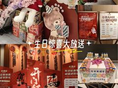 -双湖园·地标武汉菜(黄鹤楼解放路店)