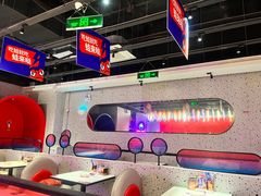 -蛙来哒(方圆荟店)