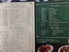 -麦奀云吞面世家(佐敦店)