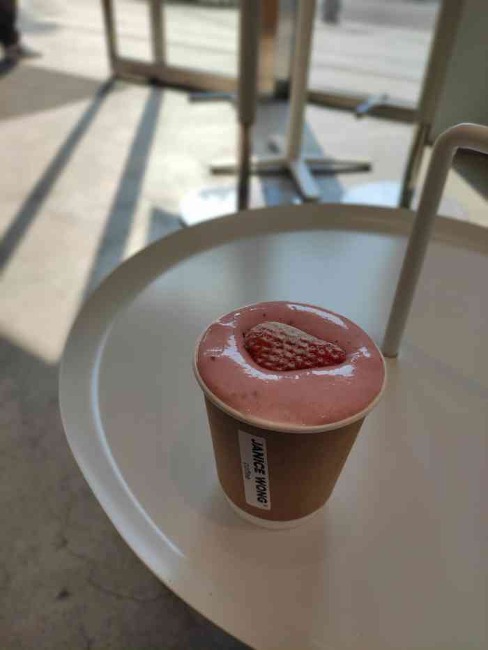 janice wong coffee(国创店)-"约了朋友附近吃饭,由於她们迟到了,所以