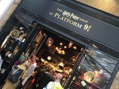 -九又四分之三站台