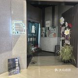 宝藏韩式料理小馆