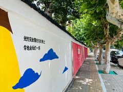 -洪家楼教堂