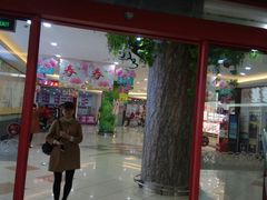 -大润发(梅兰东路店)
