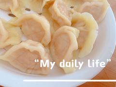 -海胆小馆(东北水饺·春柳店)