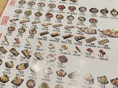 -友壹町寿司(佛山新DNA店)
