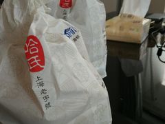 -上海哈尔滨食品厂(淮海中路店)