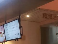 -狐狸和向日葵(北京路店)