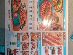 -半天妖烤鱼(中山路店)