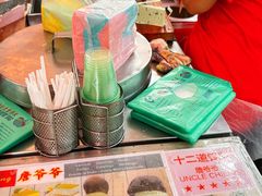 -詹爷爷乌节路街头冰淇淋