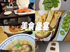 -阿庄新豫菜(通泰路店)