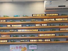 -探唐烧烤(棠东店)