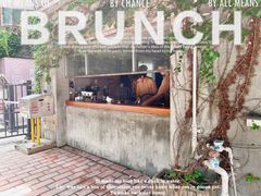 门面-来回·咖啡(天河南店)