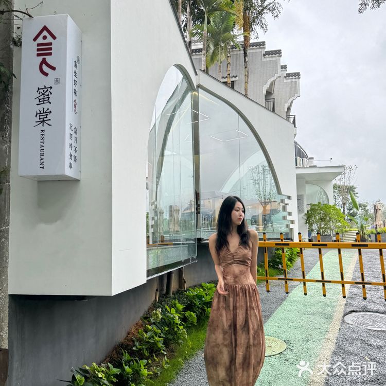 来桂林怎么能不吃啤酒鱼呢！️啤酒白骨魚 鱼肉蛮入味滴！