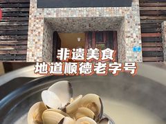 -大良毋米粥(锦龙路总店)