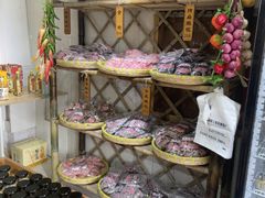 -苏州市吴中区光福窑上花果蜜饯厂