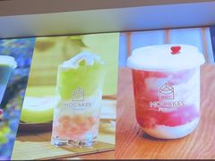 -MOCAKES蛋糕·法式甜点(兆阳广场店)