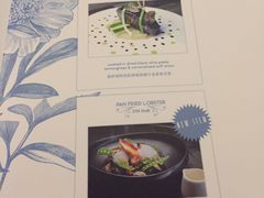 -AZUL by FUEL蓝色·法式酒馆(琶醍店)