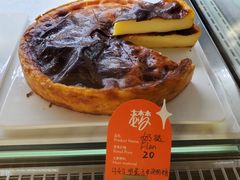 -大小咖啡 BigSmallCoffee(麦子店)