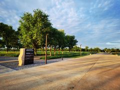 -汉长安城未央宫国家考古遗址公园