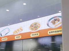 -禾师兄·布拉肠(一德路店)