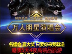 -昆虫窝子·特色云南菜(拓东路总店)