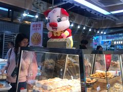面包甜点陈列柜-都市甜心(印象城店)