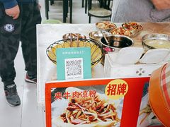 -小陈方酥锅盔(古城总店)