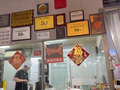 -明婷饭店(外曹家巷店)