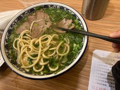 -有礼有面(知春路店)