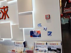 -斯坦星球AI编程·机器人科创·科学实验·信奥·思维·STEM·积木拼搭·竞赛考级(浦东联洋广场大拇指龙阳御桥中心)