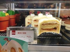 -85度C(深圳佳宁娜店)