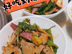 -313羊庄·荣耀·内蒙烧麦(亚运村店)