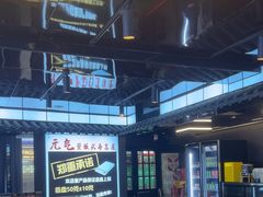 -牛武士寿喜烧·和牛火锅自助(全球首店)